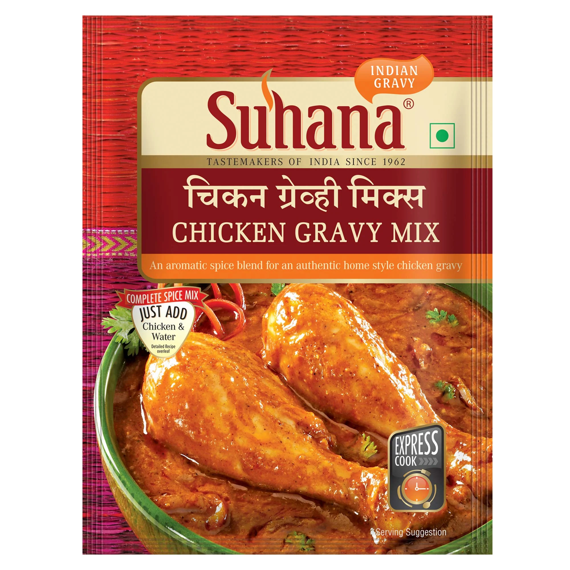 Suhana Chicken Gravy Mix