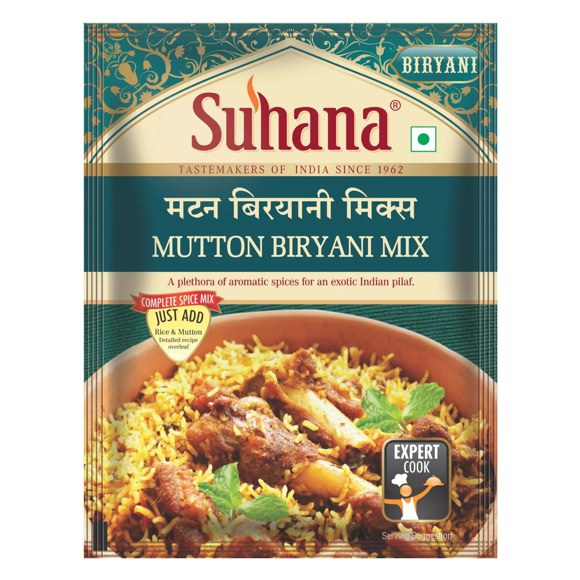 Suhana Mutton Biryani Mix